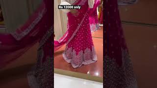 Rani pink colour 💝 lehenga only Rs 12000 😱👍