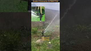 বৃষ্টির মতো পানি দেওয়ার স্প্রিংকলার গান। water sprinkler system ( video : 98 )