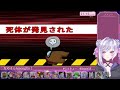 【amongus】なのそん15人回！新mod！！【02 15】