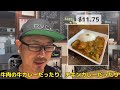 【ハワイのカフェ】ロコに大人気☆何を食べても美味しい日本の喫茶店のようなカフェはココ！ ハワイ ハワイ旅行 最新情報 高画質（英語字幕付