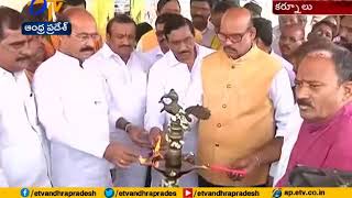 Brahmana Bhavan foundation stone laid by minister K E  Krishnamurthy at Kurnool