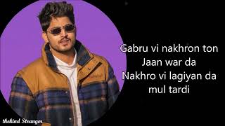 Jaan War Daa Lyrics - Sohreyan Da Pind Aa Gaya | Gurnam Bhullar, Sargun Mehta | Daoud Music