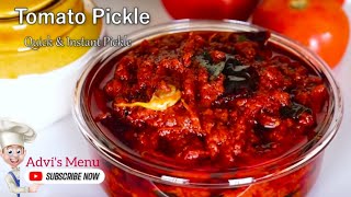 തക്കാളി ഉണ്ടോ?ഈ ഒരൊറ്റ Pickle മാത്രം മതി എന്തിനൊപ്പവും😱വേറെ കറികൾ ഒന്നും വേണ്ട.!Tomato Pickle Recipe