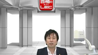 【ＬＥＣ社労士】2016年度（平成28年度・第48回）社労士試験解答速報・選択式