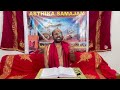 srimath ramayanam day 71 astikasamaj tamil discourse upanyasam damodhara deekshithar