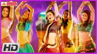 Kotha janta - Latest Telugu Movie Item Song Trailer - Allu Sirish, Regina (HD)
