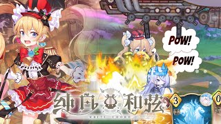 White Chord 纯白和旋 - China server CBT2 starting gameplay