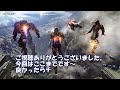 【アンセム　攻略実況】1.0.4のアプデ情報　伝説のミッションやボス討伐報酬がきた　【anthem pc版】【最強列伝goriki】