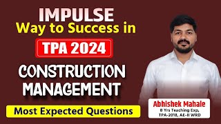 ΤΡΑ 2024 | Construction Management Expected Questions By Abhishek Mahale