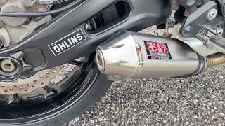 Yoshimura TRC DB killer MT07