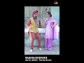 bhajna amli santi amli di kabbadi funny video whatsapp status video punjabi comedy shorts