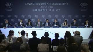 Press Conference: Meet the Co-Chairs of the Annual Meeting of the New Champions 2019