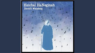 Heichal HaNeginah