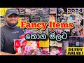 Fancy Items Wholesale Shop | ෆැන්සි අයිටම්ස් තොග මිලට @HarshanakalumVlogs