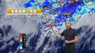 １日午前にかけて線状降水帯が発生し大雨災害の危険度が急激に高まる可能性　気象予報士解説