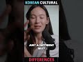 understanding korean cultural differences part 2