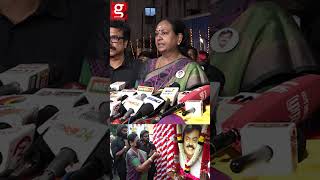 கேப்டன் விஜயகாந்த் மறைவு ஒரு கனவாக இருக்க கூடாதா....😭Premalatha Vijayakanth