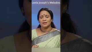 പ്രിയസഖി ഗംഗേ Evergreen Malayalam Film Song Cover by Leela Joseph #ljm #shorts #shortsfeed #pmadhuri