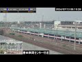 jr勝田車両センター付近ライブカメラ 常磐線 2024 07 13 08時～