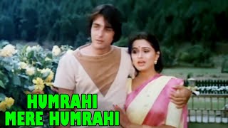 Humrahi Mere Humrahi | Lata Mangeshkar, Suresh Wadkar | Do Dilon Ki Dastaan 1985 Songs | Sanajy Dutt