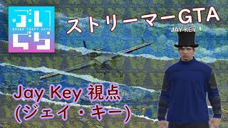 【多分Vtuber】漁師から始めるロスサントス生活 GTA 【#ぶいぐら】