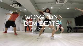 Dem Beats - Todrick Hall ft. RuPaul | Wong Yan Choreography