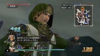 【真・三國無双7with猛将伝（PS4）】 徐庶 『将星モード』《天水》《潼関》