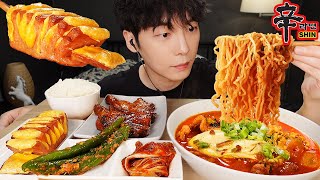 MUKBANG |  집밥! 직접 만든 오이고추 김치 \u0026 신라면, 양념 치킨, 치즈 통스팸 먹방 | RECIPE KOREAN HOME FOOD