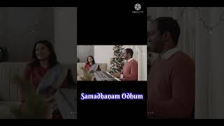 Samadhanam Odhum Yesukiristhu  | Tamil Christmas 🎄 Whatsapp Status Song | Catherine Ebenesar