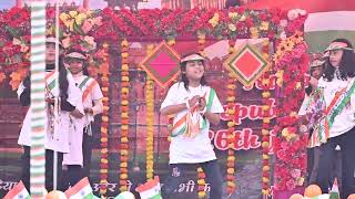 Teri Mitti Mix Song (Lohiya Inter College , 26 January 2025)