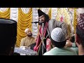 bayan of peerzada syed mohammed ehethesham ul haqhabibi shah aamiri at dj halli bangalore 45