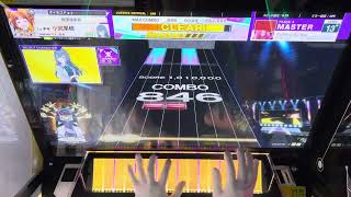 【CHUNITHM】Fighting My Way AJC