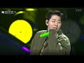 지코, ‘아무 노래 &새삥’ 축하공연 [제43회 청룡영화상 시상식] | KBS 221125 방송