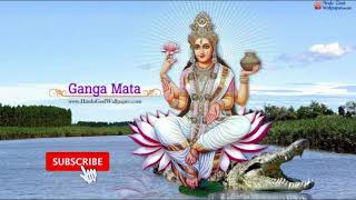 Shree Ganga Stotram / ಶ್ರೀ ಗಂಗಾ ಸ್ತೋತ್ರಂ