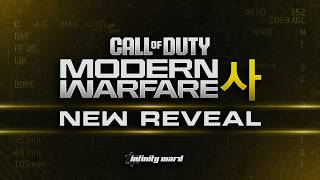 First Modern Warfare 4 Reveal Cod 2026 Update