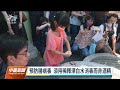 今年已3起腸病毒重症 高市宣導大人小孩同預防｜20230505 公視中晝新聞