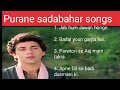 Betab Movie Best Songs, Hit Sadabahar Love Song💕 💕 💕 💕