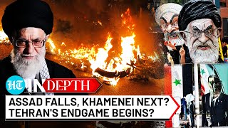 Khamenei's Time Running Out? West Closes In on Iran | Assad Falls, Tehran's Regime Next? HTS | Syria