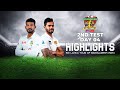 Bangladesh vs Sri Lanka Highlights | 2nd Test | Day 4 | Sri Lanka tour of Bangladesh 2024
