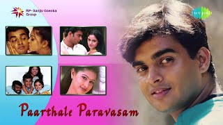 Paarthale Paravasam | Simran | Sneha | Madhavan | Azhage Sugama | Idhu Manmatha Maadham