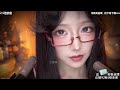 [ ASMR ]丨二呆啾丨Close mouth sound 🖤🖤 | [ 24/11/2024 ]