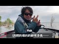 ［翹.tv］前往日本，就為了一個夢，就是挑戰琵琶湖的巨鱸！