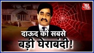 After UAE, Britain Now To Seize Underworld Don Dawood Ibrahim's Assets