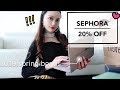 SEPHORA 八折开箱 |颜控的我都买了什么