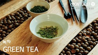 하동의 야생 차밭에서 딴 찻잎 #녹차 Green Tea #My_Art_Process #ASMR