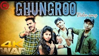 Ghungroo song | War | Hrithik Roshan , Vaani kapoor |Arijit Singh  | Kunal Gupta |