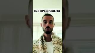 Познание истины отсамом себе даст понимание, как всё устроено #осознанность #саморазвитие #духовност