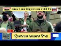 anti immigration protests rage in uk ବ୍ରିଟେନରେ ଭୟଙ୍କର ହିଂସା ଓ ଆନ୍ଦୋଳନ uk protest odia news n18g