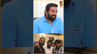 Manikandan Hero ஆனதுல ரொம்ப சந்தோஷம்! - Vijay Sethupahti | Manikandan | #shorts