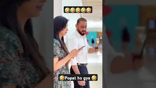 #comedy #thesingingraj #heheheha #video #funny #love #heha #popathogaya #🤣🤣🤣